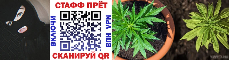 Наркота Кашин Гашиш Конопля Кокаин Меф мяу мяу