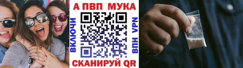 A PVP крисы CK Кашин