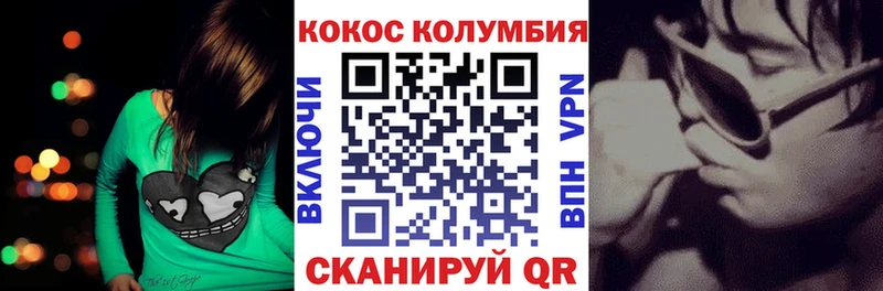 Cocaine 99%  Кашин 