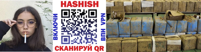 ГАШИШ hashish Кашин