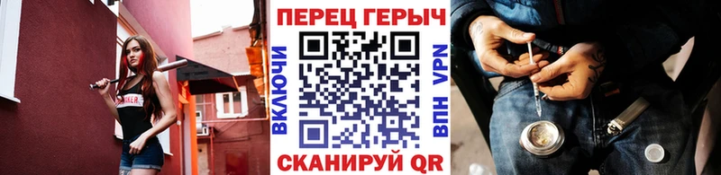 купить наркотик  KRAKEN ссылка  Героин белый  Кашин 