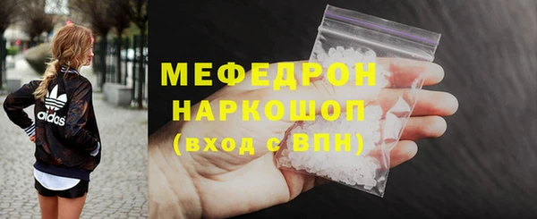 шишки Липки