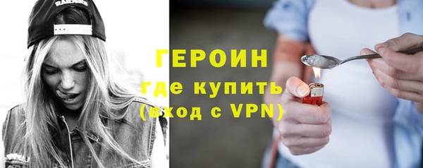 первитин Магадан