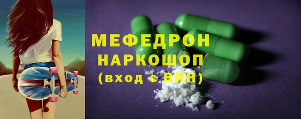 шишки Липки