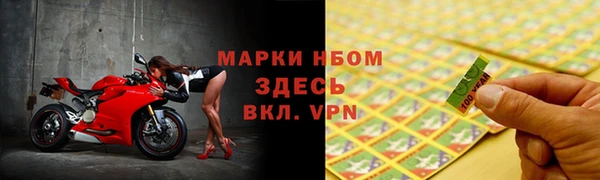 таблы Магас