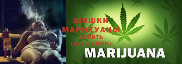 первитин Магадан