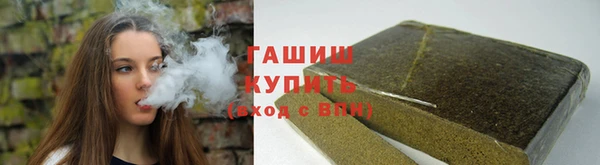 соль курить ск Майский