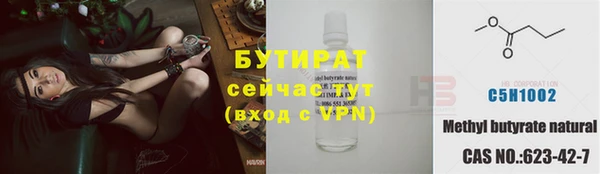 первитин Магадан