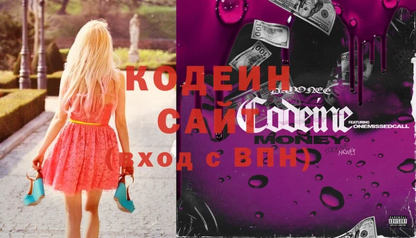 каннабис Лихославль