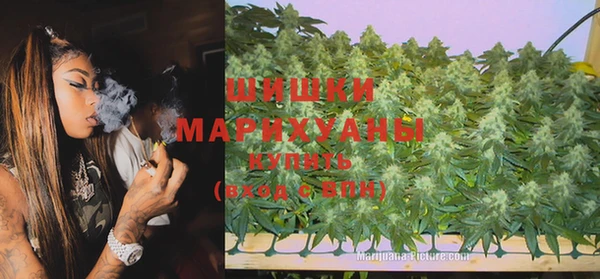 марихуана Лиски