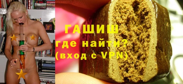 COCAINE Уссурийск