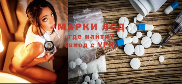 мефедрон мука Лабытнанги