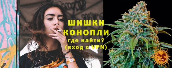 таблы Магас