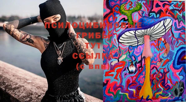 первитин Магадан