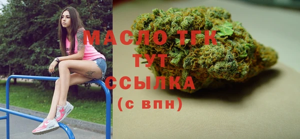 дистиллят марихуана Лагань