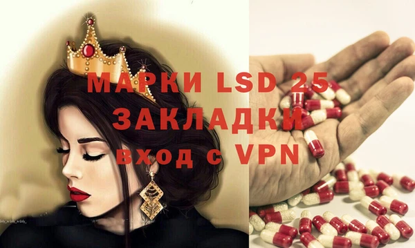 первитин Магадан