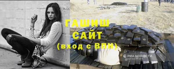 кокаин VHQ Медвежьегорск