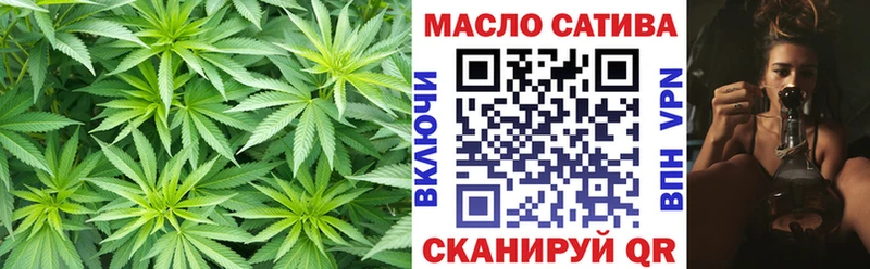 ТГК вейп с тгк  Кашин 