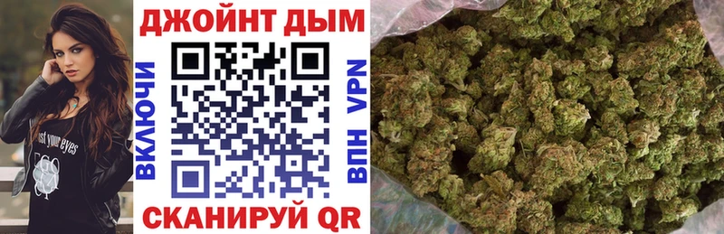 МАРИХУАНА THC 21%  гидра как зайти  Кашин 