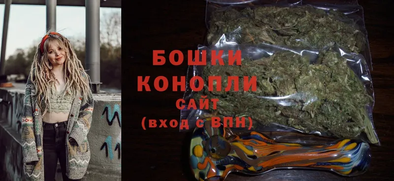 Шишки марихуана LSD WEED  Кашин 